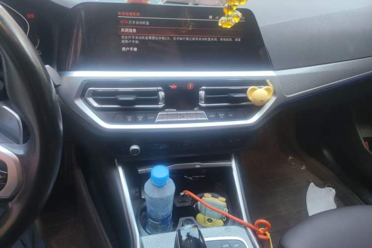 Used BMW 3 Series 2020 Restyled 325Li M Sport Package Audio And AC Panel