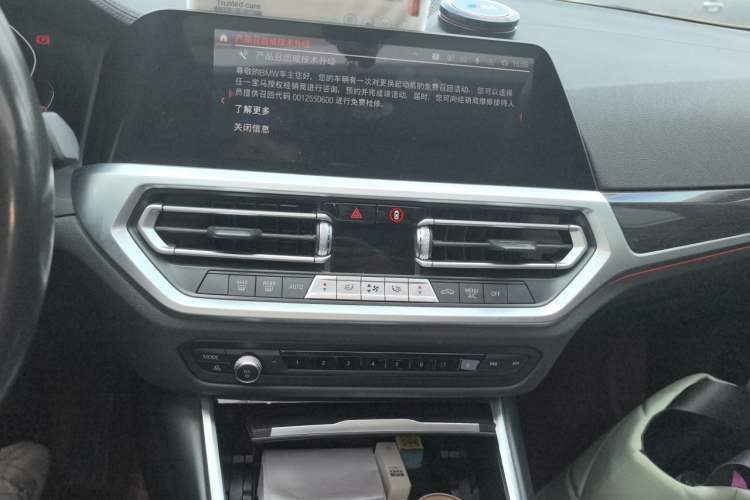 Used BMW 3 Series 2020 325Li M Sport Package Audio And AC Panel