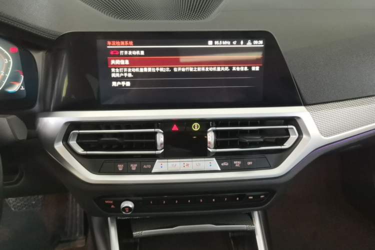Used BMW 3 Series 2020 Facelifted 325Li M Sport Night Edition Package Audio And AC Panel