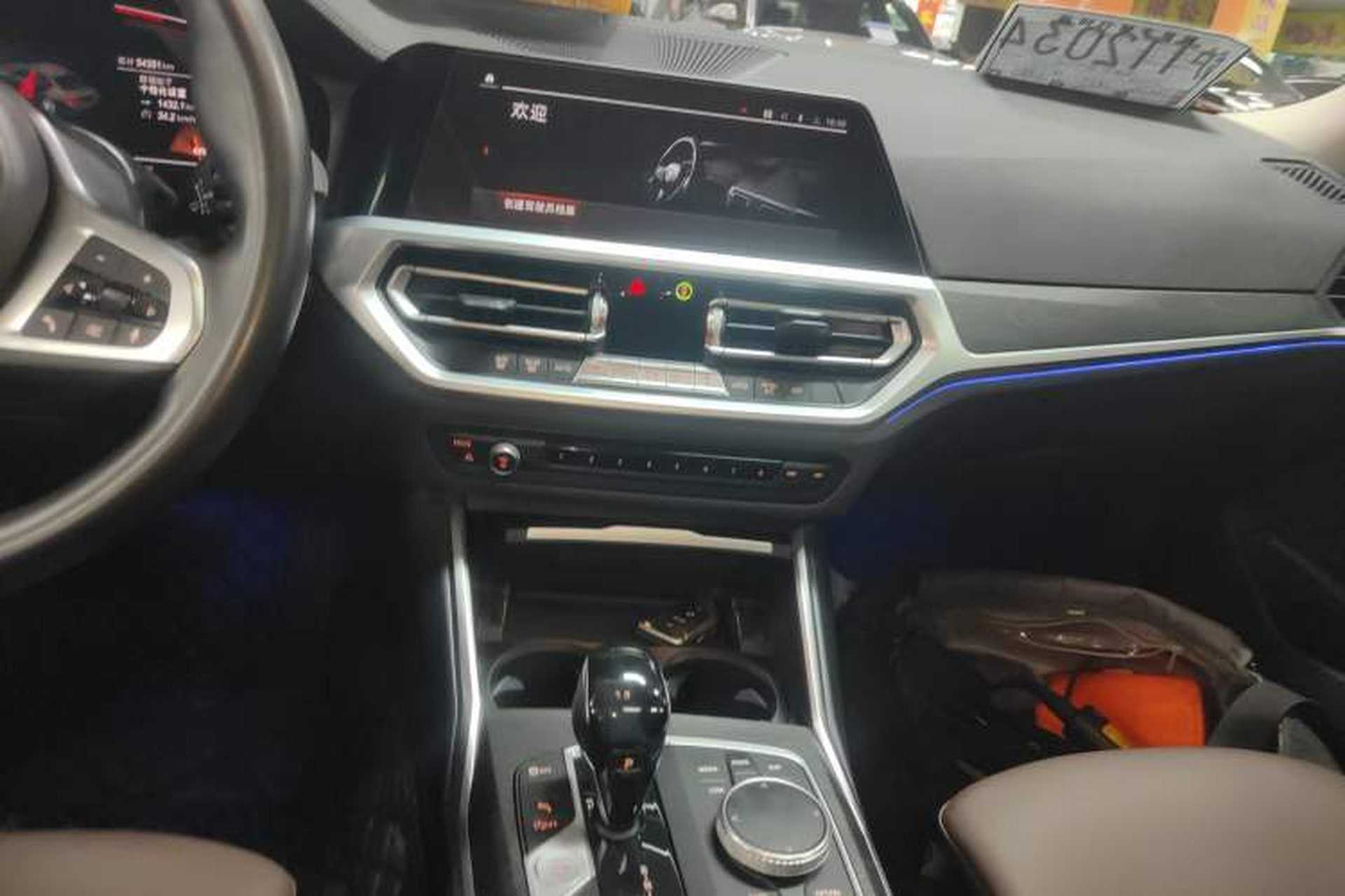 Used BMW 3 Series 2020 Facelifted 325i M Sport Package Audio And AC Panel