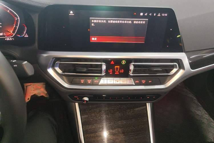 Used BMW 3 Series 2020 325Li M Sport Package Audio And AC Panel