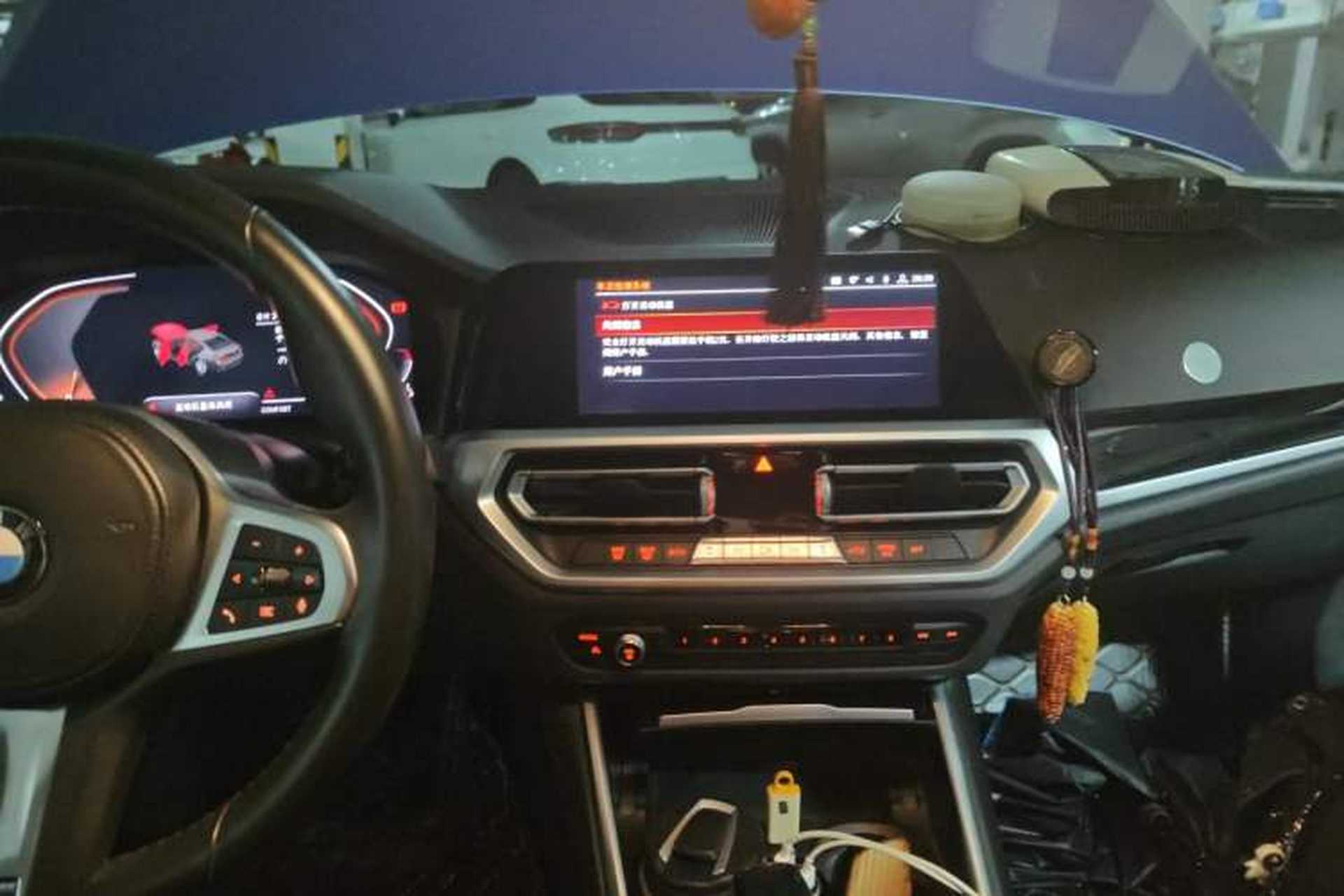 Used BMW 3 Series 2020 320Li M Sport Package Audio And AC Panel