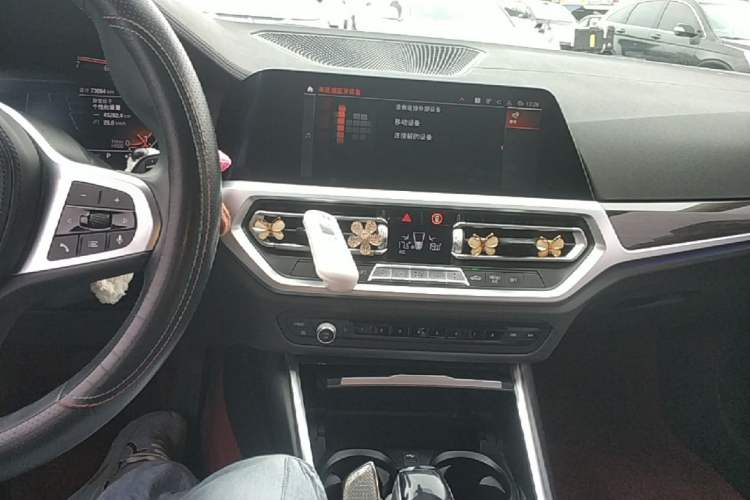 Used BMW 3 Series 2020 325Li M Sport Package Audio And AC Panel