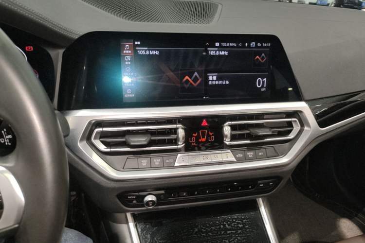 Used BMW 3 Series 2020 320Li M Sport Package Audio And AC Panel