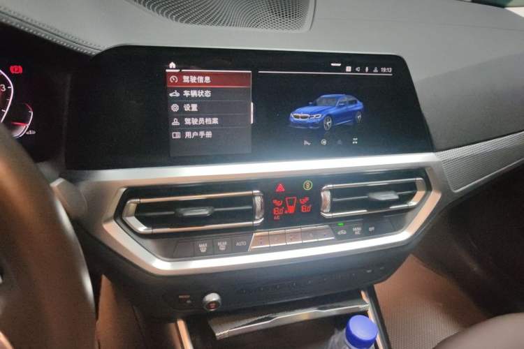 Used BMW 3 Series 2020 330i M Sport Night Edition Audio And AC Panel
