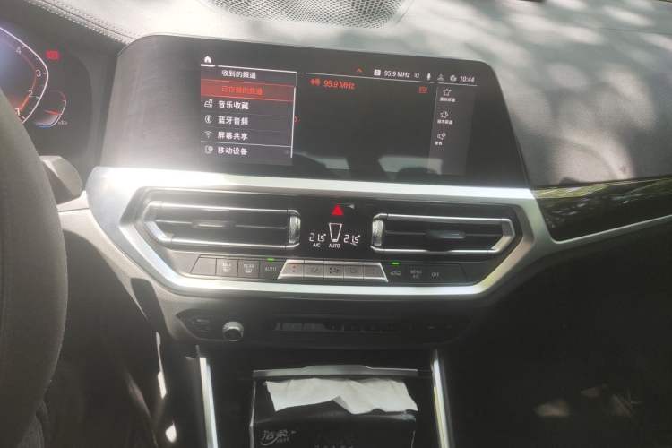Used BMW 3 Series 2020 320Li M Sport Package Audio And AC Panel