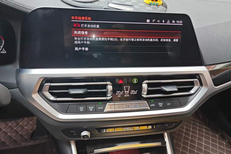 Used BMW 3 Series 2020 325Li M Sport Package Audio And AC Panel
