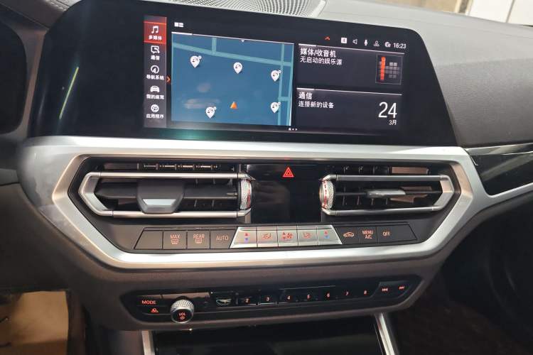 Used BMW 3 Series 2020 320Li M Sport Package Audio And AC Panel