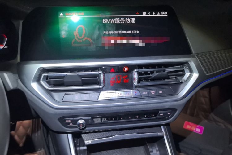 Used BMW 3 Series 2020 Facelifted 325Li M Sport Night Edition Package Audio And AC Panel