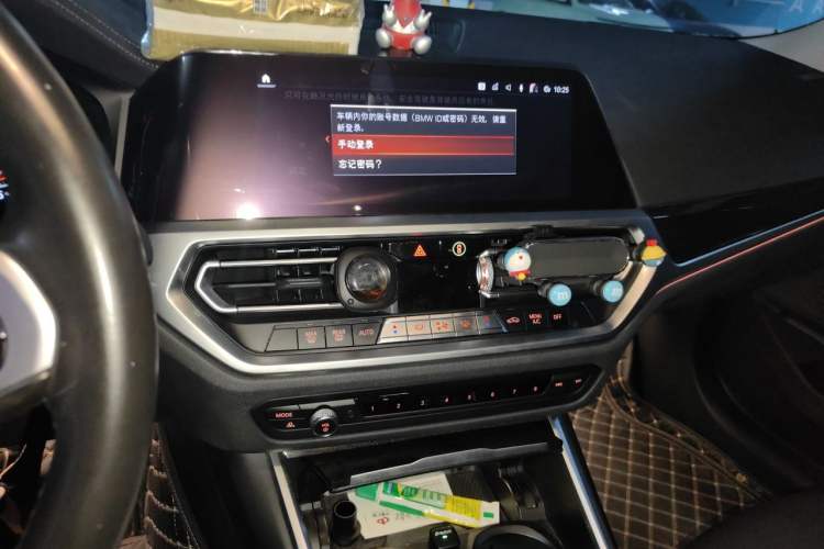 Used BMW 3 Series 2020 Restyled 325Li M Sport Package Audio And AC Panel