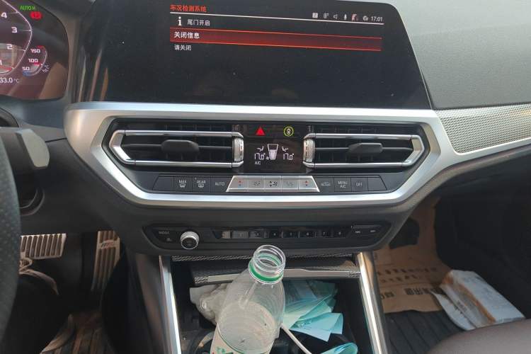 Used BMW 3 Series 2020 325Li M Sport Night Edition Package Audio And AC Panel