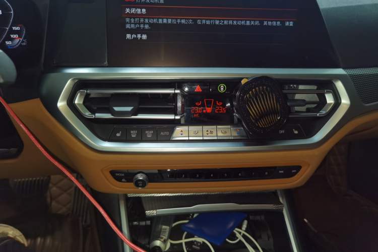 Used BMW 3 Series 2020 325Li M Sport Night Edition Package Audio And AC Panel