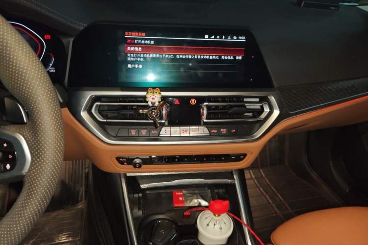 Used BMW 3 Series 2020 Restyled 325i M Sport Night Edition Package Audio And AC Panel