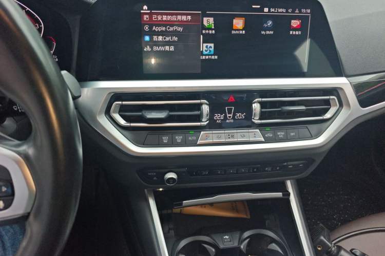 Used BMW 3 Series 2020 320Li M Sport Package Audio And AC Panel