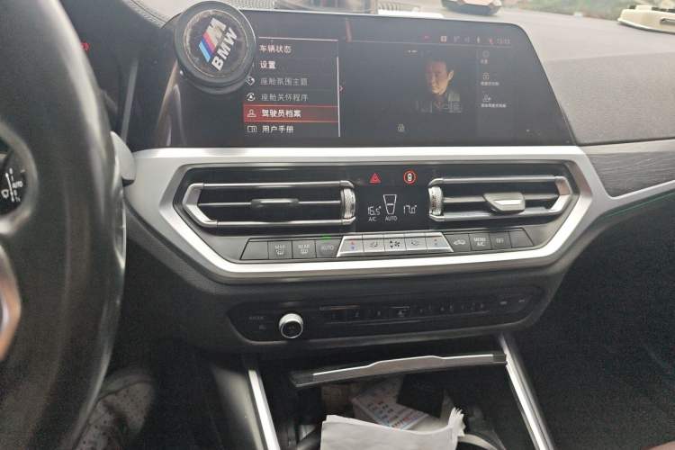 Used BMW 3 Series 2020 325i M Sport Package Audio And AC Panel
