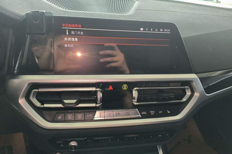 Used BMW 3 Series 2020 325Li M Sport Package Audio And AC Panel
