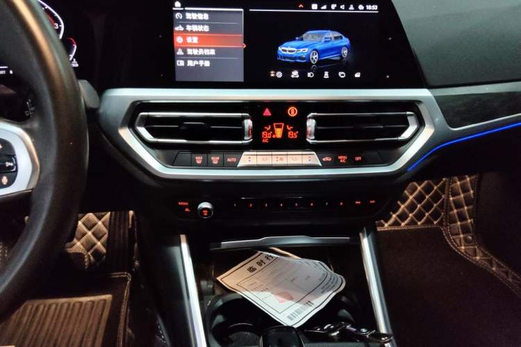 Used BMW 3 Series 2020 325i M Sport Package Audio And AC Panel