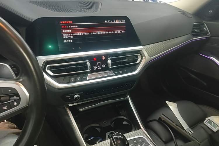 Used BMW 3 Series 2020 Facelifted 325Li M Sport Night Edition Package Audio And AC Panel
