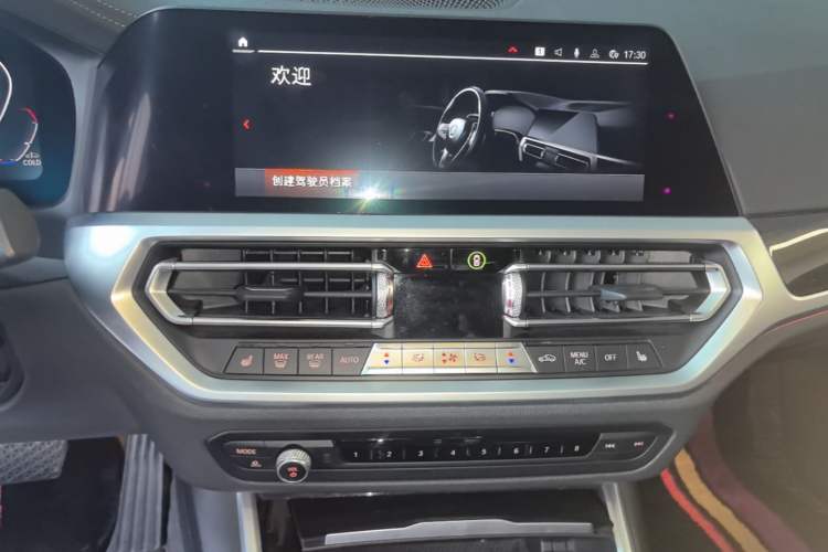 Used BMW 3 Series 2020 325Li M Sport Package Audio And AC Panel