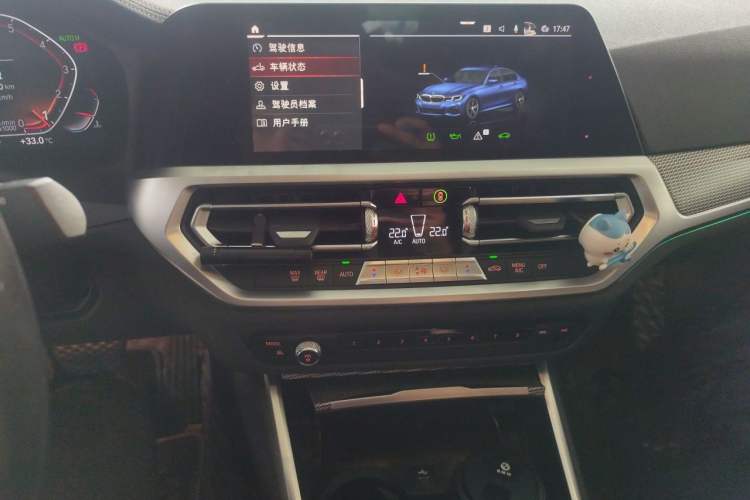 Used BMW 3 Series 2020 325i M Sport Night Edition package Audio And AC Panel