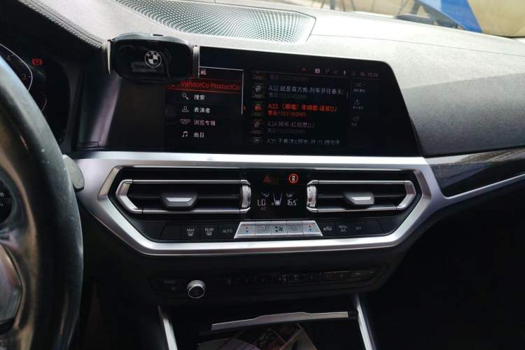 Used BMW 3 Series 2020 Restyled 325Li M Sport Package Audio And AC Panel