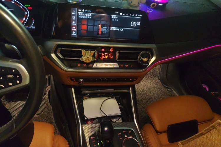 Used BMW 3 Series 2020 325Li M Sport Night Edition Package Audio And AC Panel