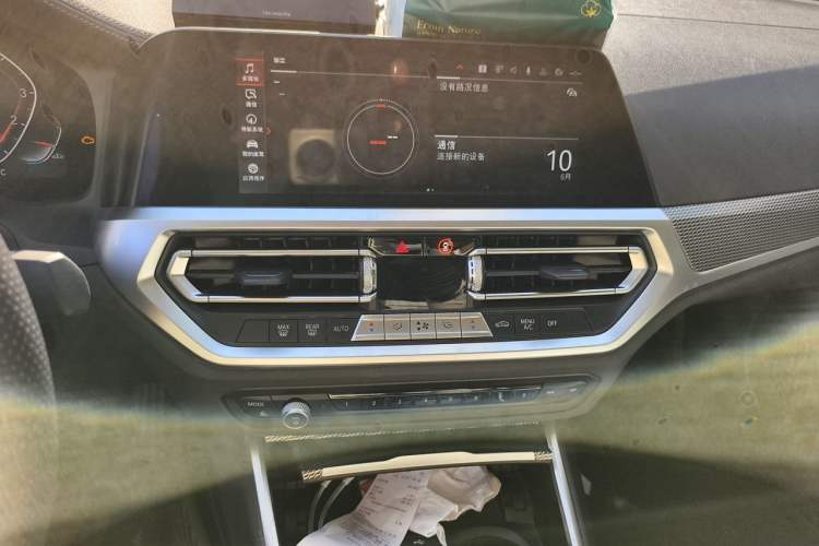 Used BMW 3 Series 2020 Facelifted 325Li M Sport Night Edition Package Audio And AC Panel