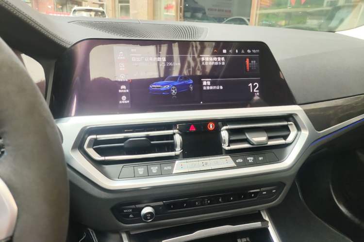 Used BMW 3 Series 2020 Facelifted 325i M Sport Package Audio And AC Panel