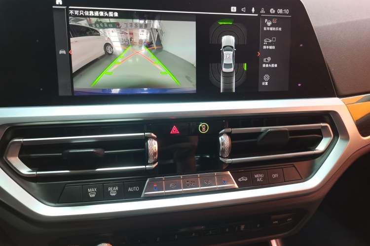 Used BMW 3 Series 2020 325Li M Sport Package Audio And AC Panel