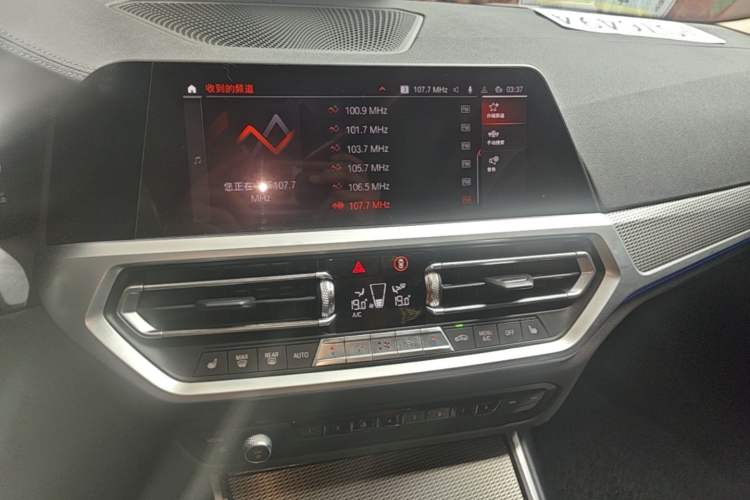 Used BMW 3 Series 2020 325Li M Sport Night Edition Package Audio And AC Panel