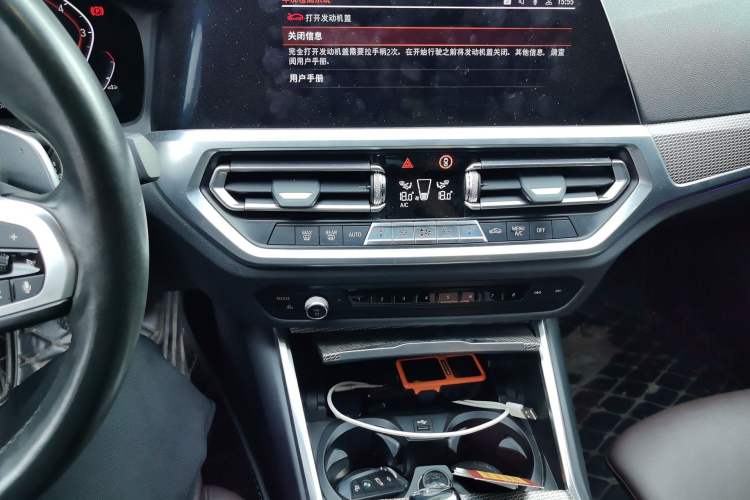 Used BMW 3 Series 2020 Facelifted 325Li M Sport Night Edition Package Audio And AC Panel