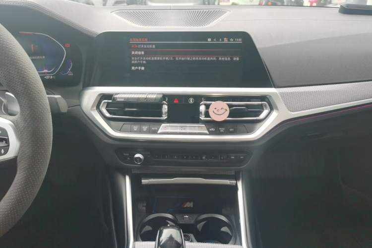 Used BMW 3 Series 2020 325Li M Sport Night Edition Package Audio And AC Panel