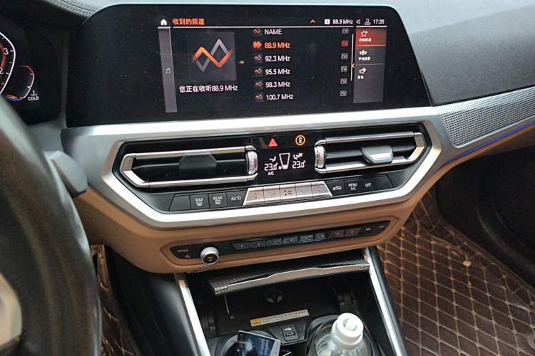 Used BMW 3 Series 2020 Restyled 325i M Sport Night Edition Package Audio And AC Panel