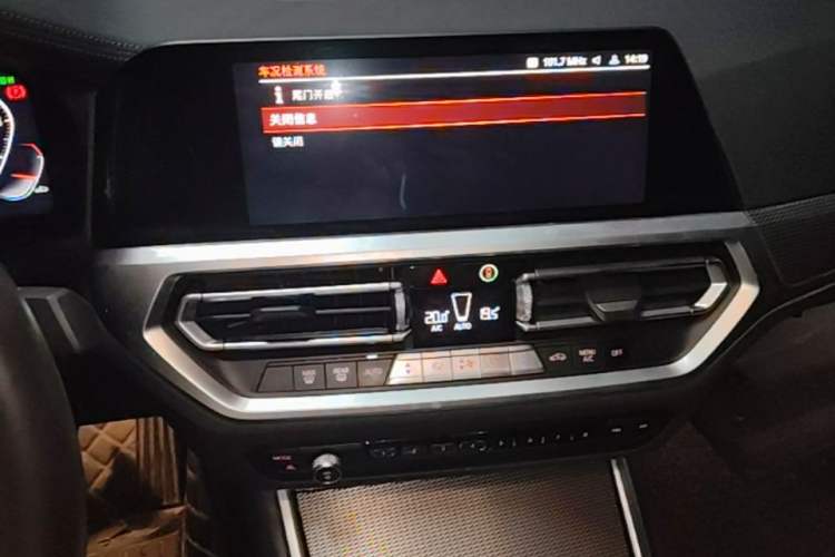 Used BMW 3 Series 2020 Restyled 325Li M Sport Package Audio And AC Panel
