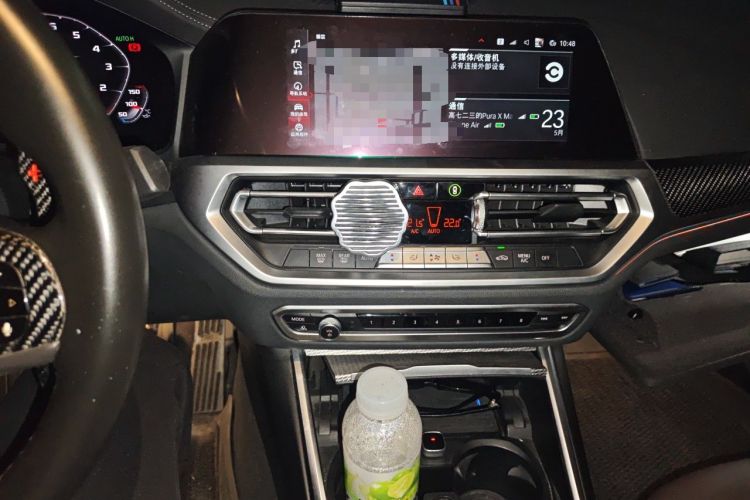 Used BMW 3 Series 2020 Facelifted 325Li M Sport Night Edition Package Audio And AC Panel
