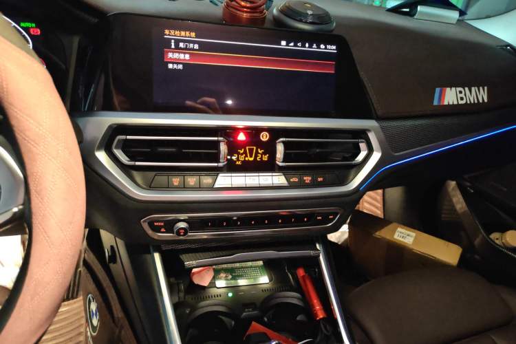 Used BMW 3 Series 2020 Restyled 325i M Sport Night Edition Package Audio And AC Panel