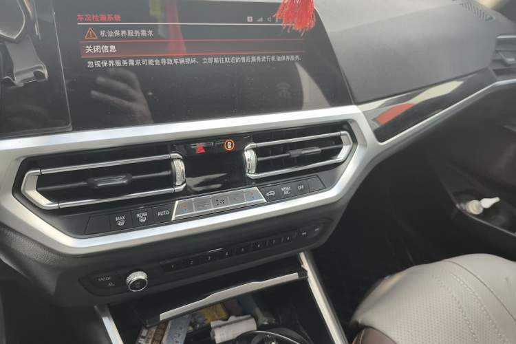 Used BMW 3 Series 2020 325Li M Sport Package Audio And AC Panel
