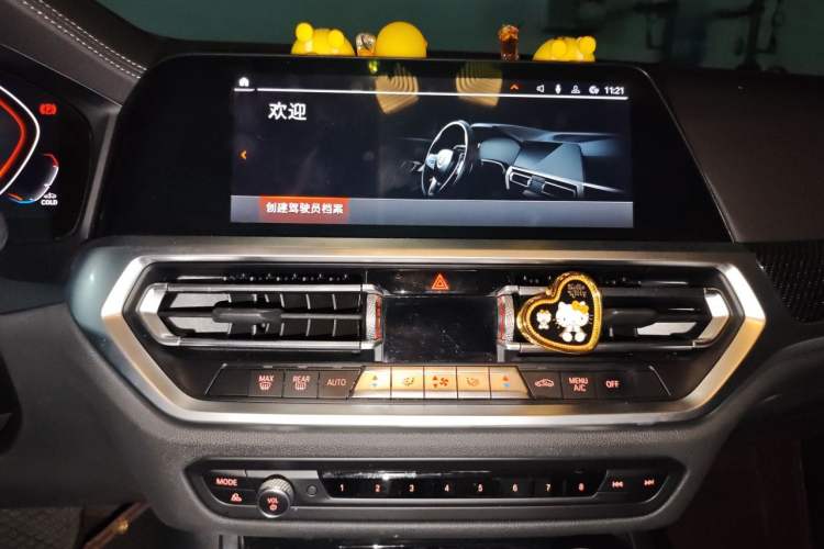 Used BMW 3 Series 2020 320Li M Sport Package Audio And AC Panel