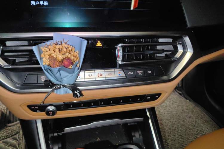 Used BMW 3 Series 2020 320Li M Sport Package Audio And AC Panel
