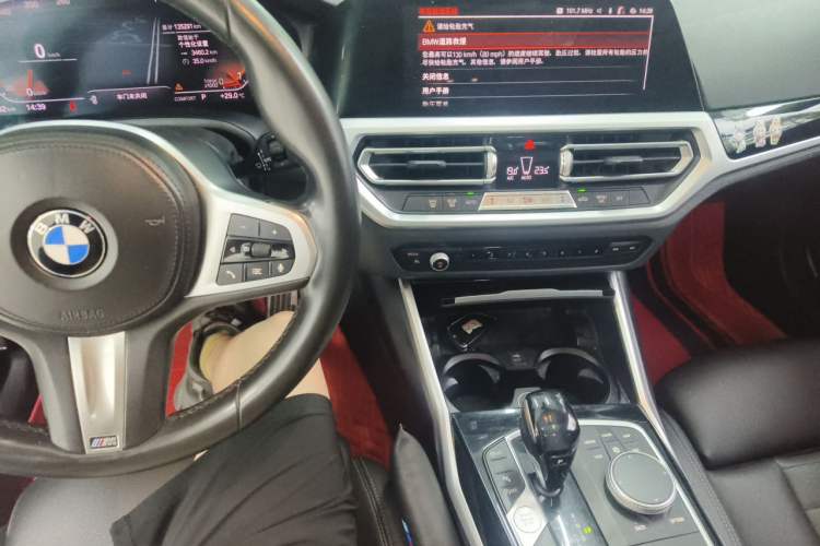 Used BMW 3 Series 2020 320i Sport Package Audio And AC Panel
