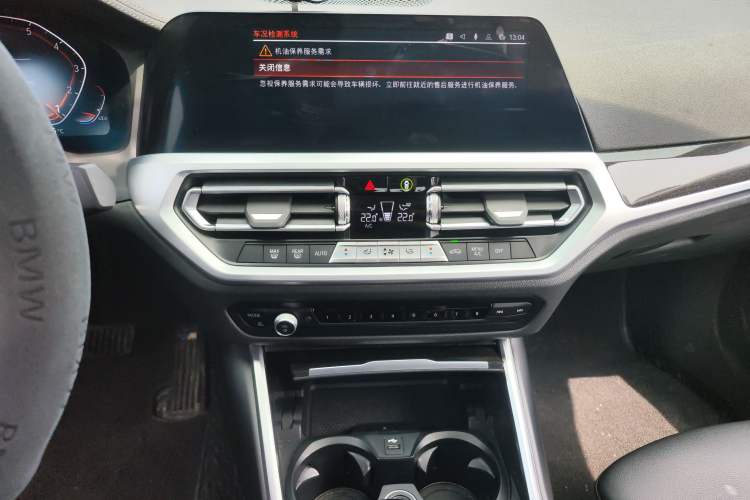Used BMW 3 Series 2020 Restyled 325Li M Sport Package Audio And AC Panel
