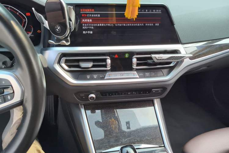 Used BMW 3 Series 2020 Restyled 325Li M Sport Package Audio And AC Panel