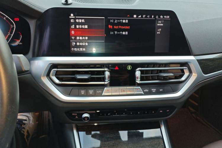 Used BMW 3 Series 2020 Restyled 325Li M Sport Package Audio And AC Panel