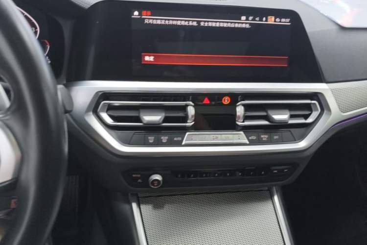 Used BMW 3 Series 2020 Facelifted 325Li M Sport Night Edition Package Audio And AC Panel