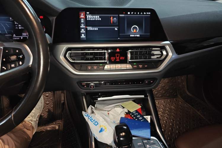 Used BMW 3 Series 2020 320Li M Sport Package Audio And AC Panel
