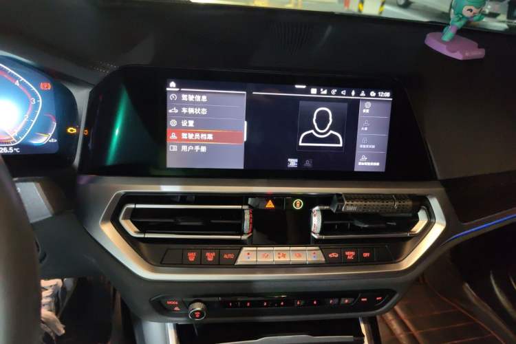 Used BMW 3 Series 2020 Restyled 325Li M Sport Package Audio And AC Panel