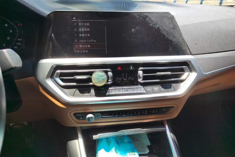 Used BMW 3 Series 2020 330Li xDrive M Sport Night Edition Audio And AC Panel