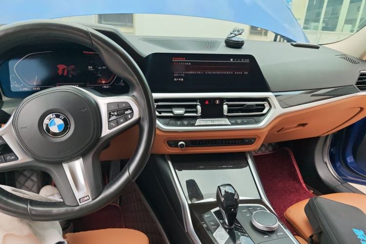 Used BMW 3 Series 2020 325Li M Sport Package Center Console