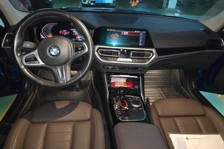 Used BMW 3 Series 2020 320Li M Sport Package Center Console