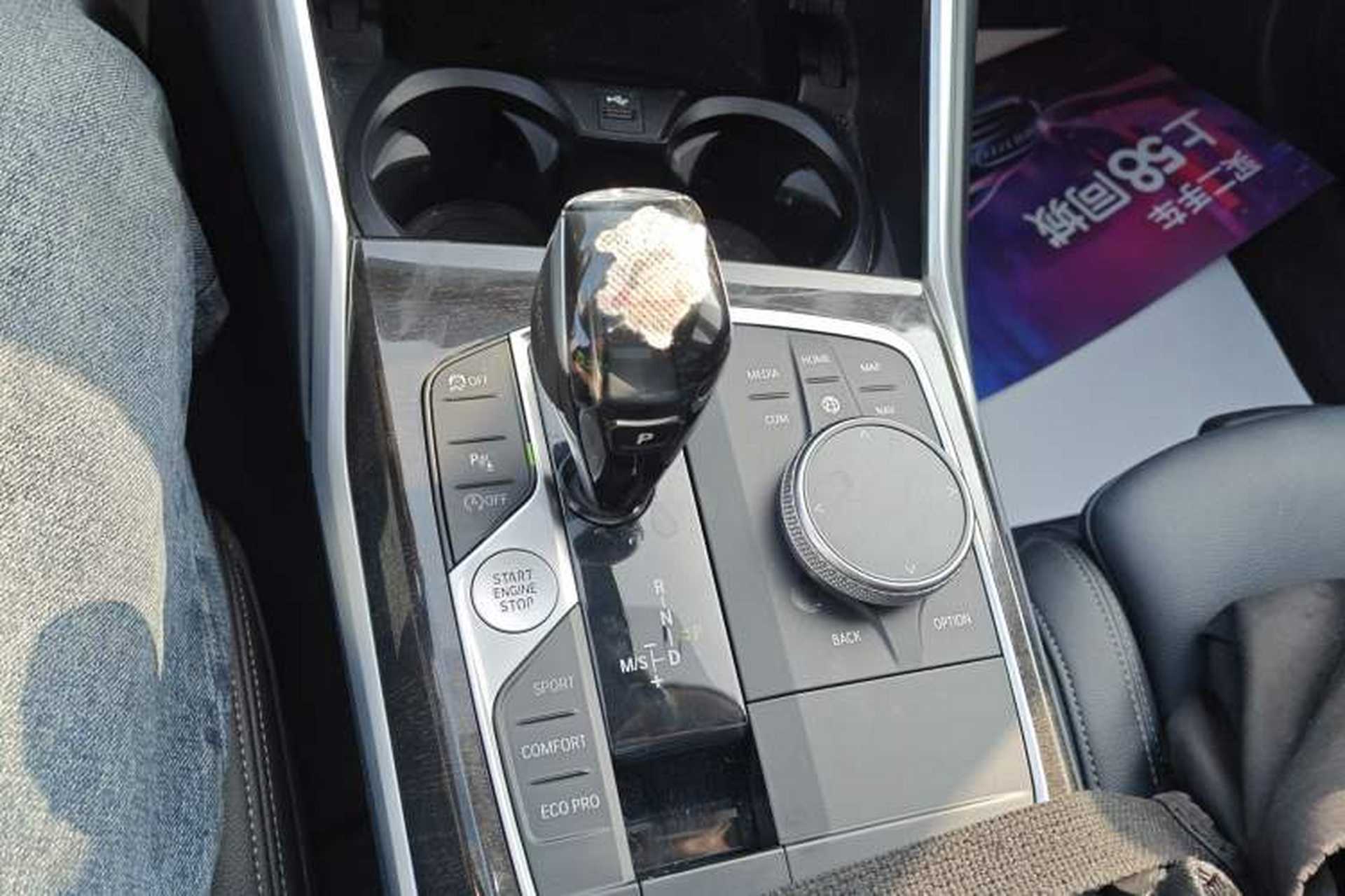 Used BMW 3 Series 2020 325Li M Sport Package Gear Lever